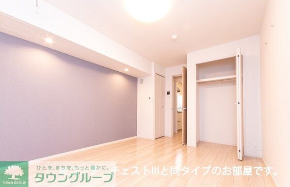 グリーナブル若葉IIの物件内観写真